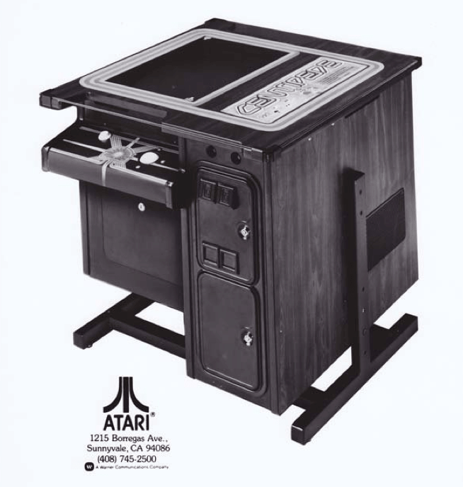 Centipede19Cocktailpresskit