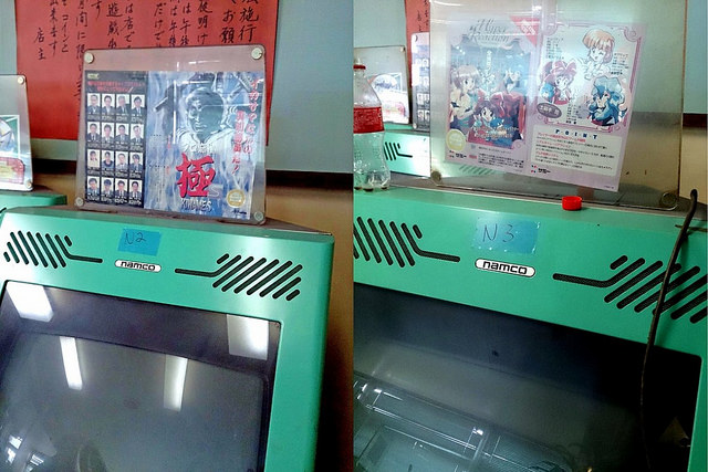 Green Namco Consolette arcade Cabinets