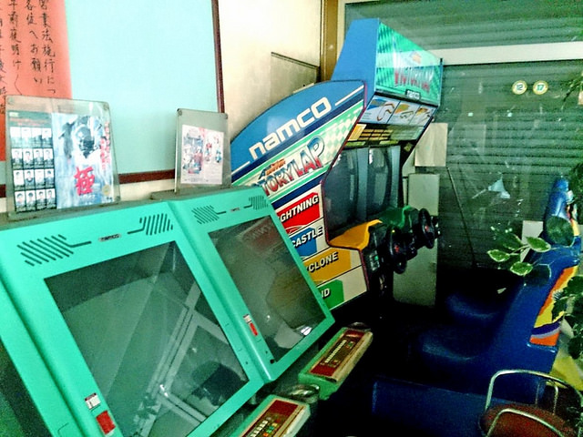 Green Namco Consolette arcade Cabinets Mahjong Control Panels