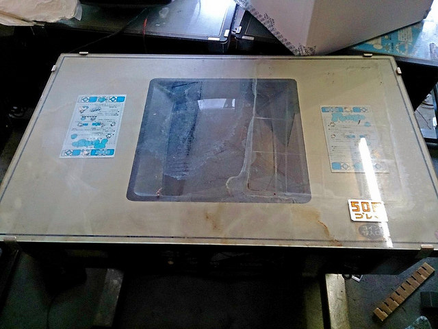 Pengo Cocktail Arcade Table