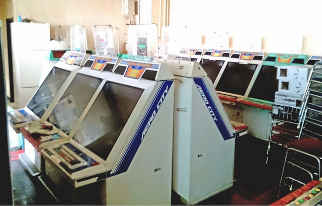 Sega Aero City Arcade Cabinets