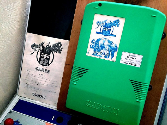 Street Fighter Zero 2 CPS Unit