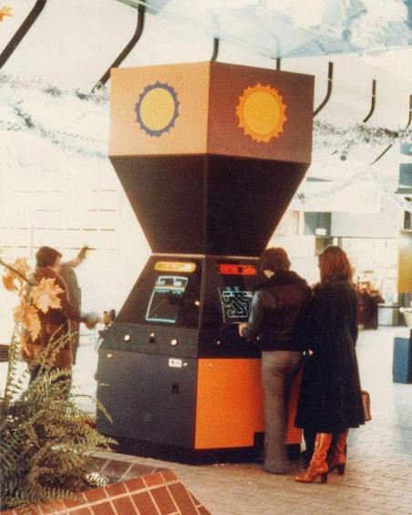 Atari Kiosk