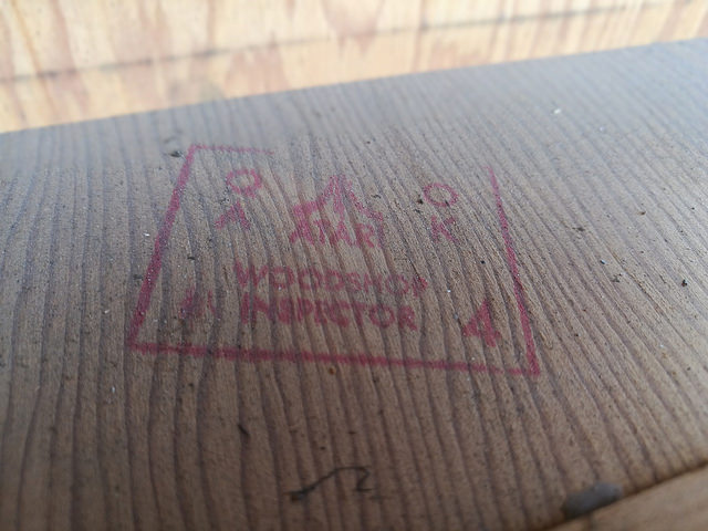 Atari Wood Inspector