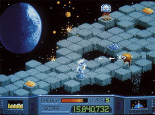 Bally Sente Moonquake Screenshot