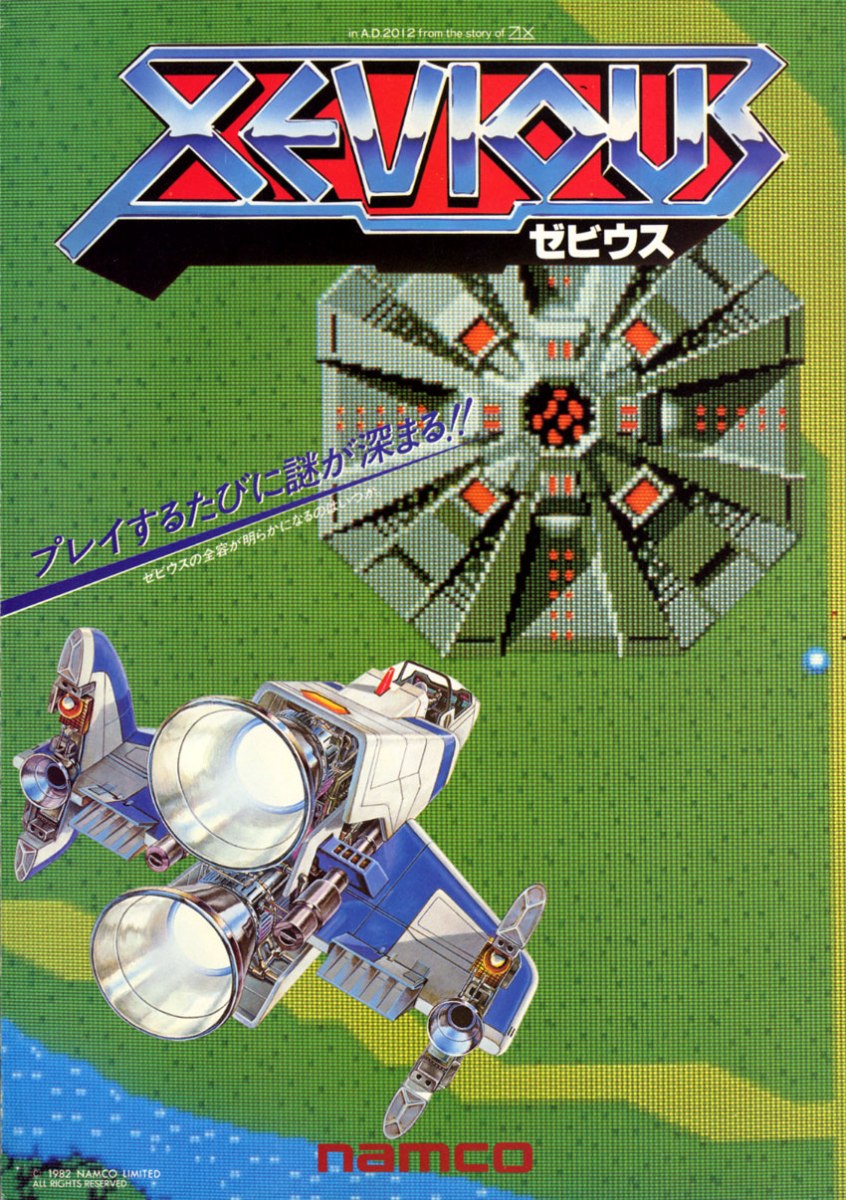 The Development of Xevious – The Arcade Blogger