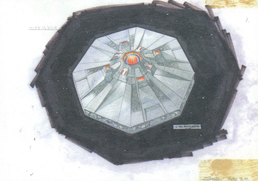 The Development of Xevious – The Arcade Blogger